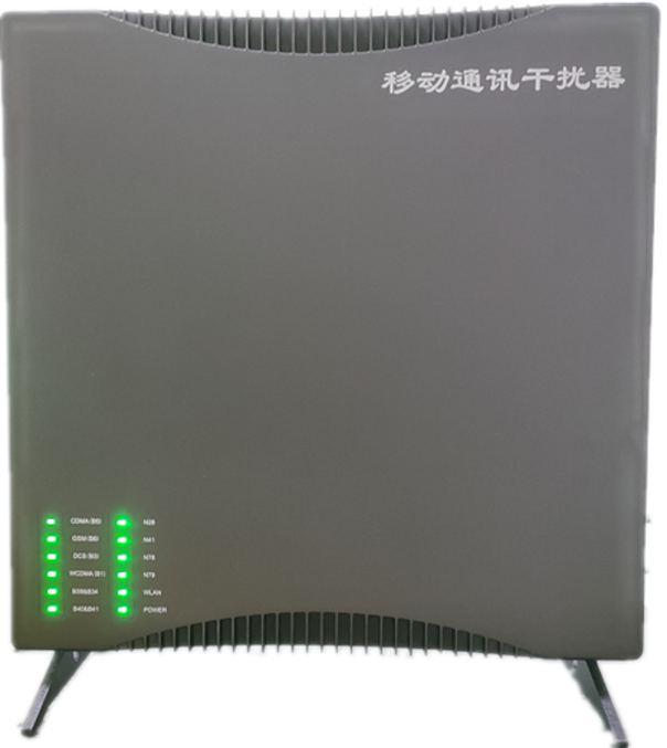  苏尼特左信令级放装型数字移动通信干扰器