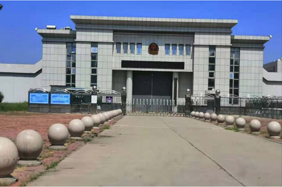  苏尼特左某监狱数字手机信号屏蔽（信令级管控）案例